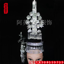 Aying Miao Art Headwear Ancient Hanfu Accessories Ancient Wind Bride Chinese Phoenix Crown Long Tassel Miao Fairy Head