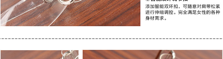 Sangles pour lingerie - Ref 803070 Image 11