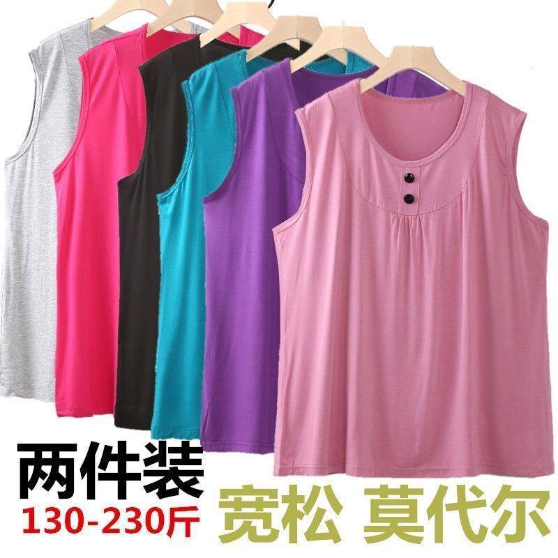 Summer thin section large size loose modal vest mother women's suspenders home bottoming undershirt outer wear sleeveless top