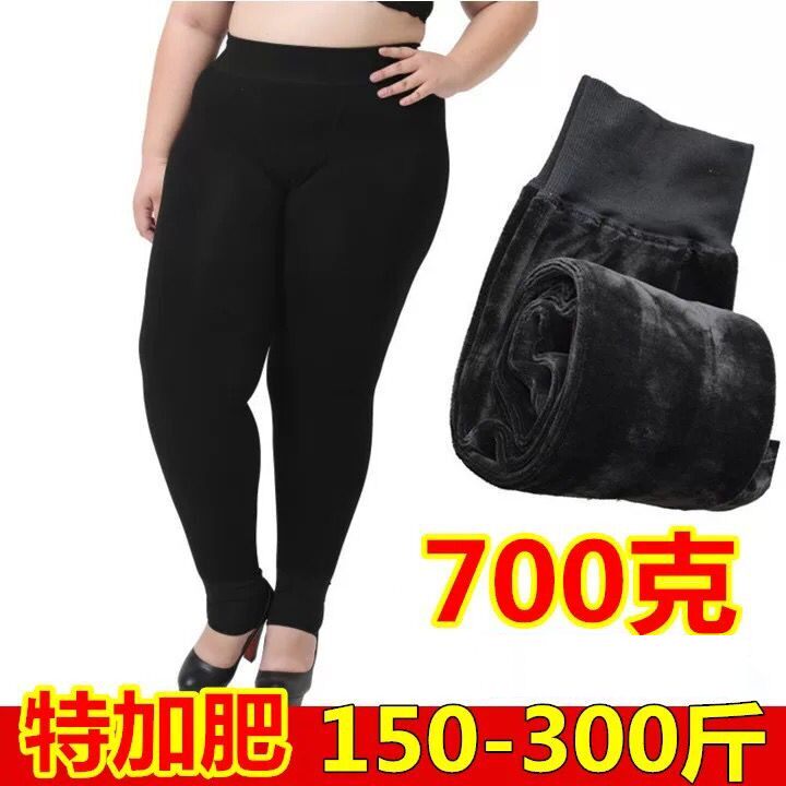 Autumn and winter plus fat plus size leggings 300 jin fat m plus velvet trousers thick stepping foot special size one warm pants