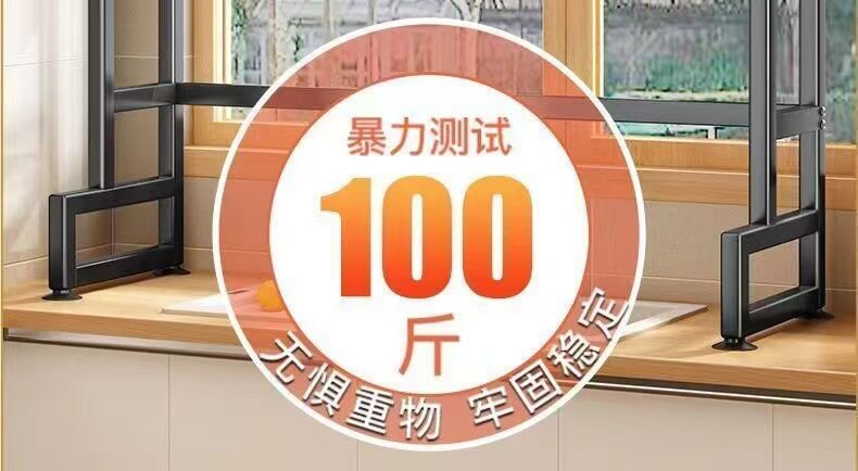 Раковина полка 厨房水槽置物架洗碗槽水池防尘碗盘柜台面收纳餐具多功能储物沥水架 No brand