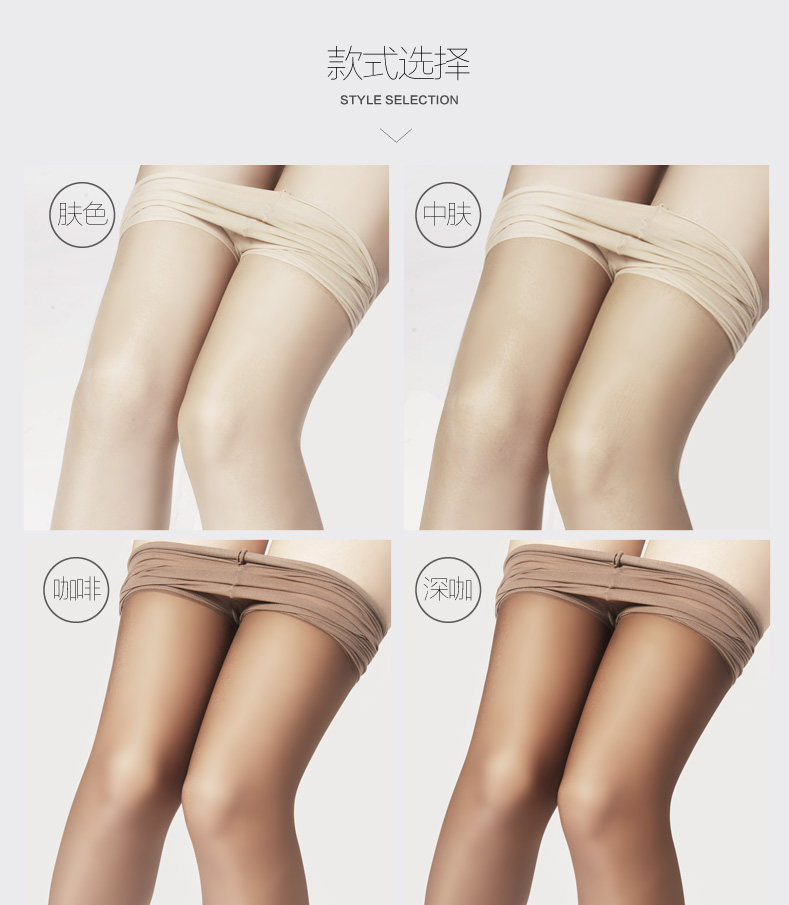 Chaussettes - collants N8001 - Ref 755553 Image 19