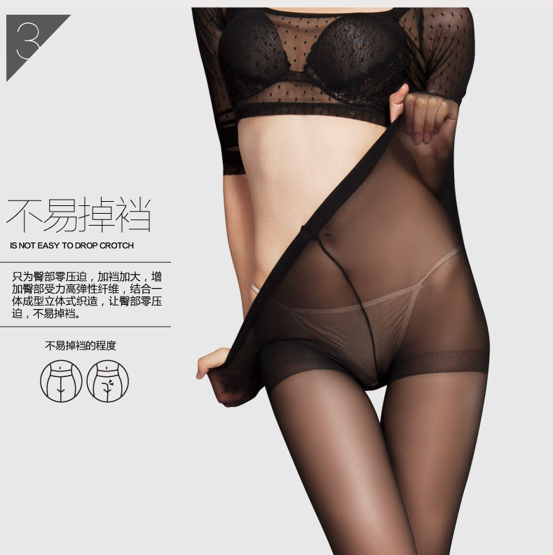 Chaussettes - collants N8001 - Ref 755553 Image 25