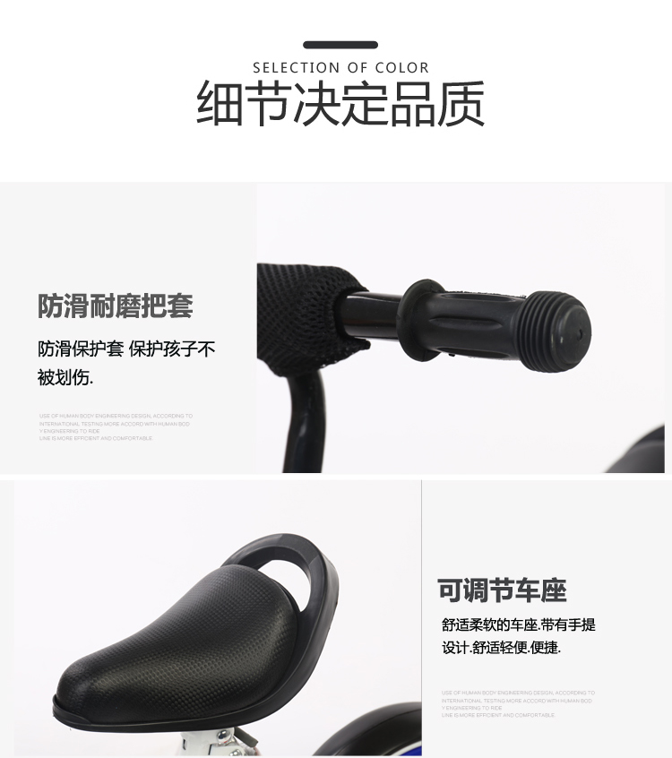 giá xe thăng bằng cho bé Trẻ em mới cân bằng xe tay ga không có bàn đạp xe đạp trẻ em trượt xe 1-3-6 tuổi hấp thụ sốc - Smart Scooter xe chòi chân xiaolexiong