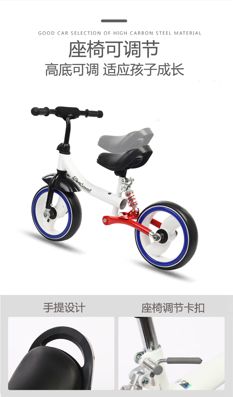 giá xe thăng bằng cho bé Trẻ em mới cân bằng xe tay ga không có bàn đạp xe đạp trẻ em trượt xe 1-3-6 tuổi hấp thụ sốc - Smart Scooter xe chòi chân xiaolexiong