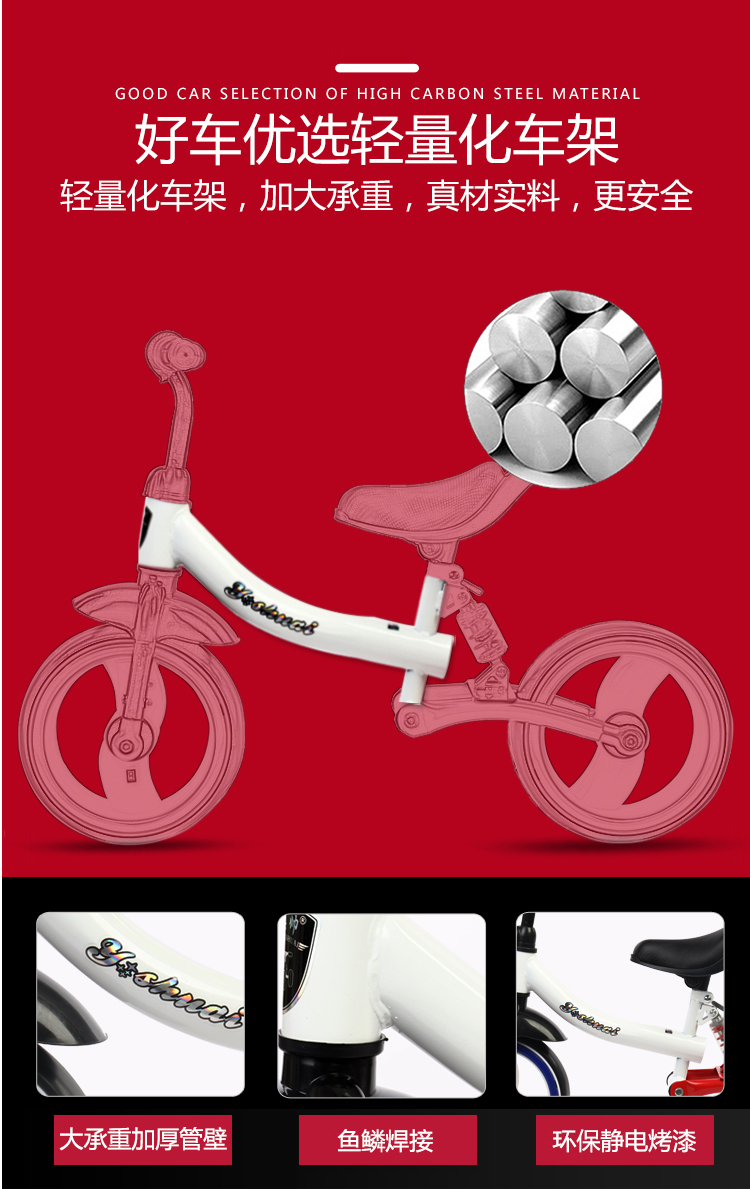 giá xe thăng bằng cho bé Trẻ em mới cân bằng xe tay ga không có bàn đạp xe đạp trẻ em trượt xe 1-3-6 tuổi hấp thụ sốc - Smart Scooter xe chòi chân xiaolexiong