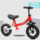 xe điện thăng bằng 1 bánh Trẻ em cân bằng xe trượt xe bé không có bàn đạp xe đạp trẻ em 1-3-6 tuổi hấp thụ sốc yo-yo - Smart Scooter giá bán xe thăng bằng