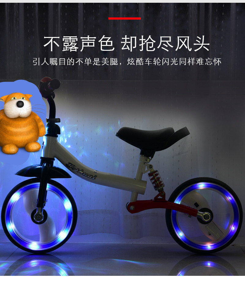 giá xe thăng bằng cho bé Trẻ em mới cân bằng xe tay ga không có bàn đạp xe đạp trẻ em trượt xe 1-3-6 tuổi hấp thụ sốc - Smart Scooter xe chòi chân xiaolexiong