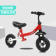 xe điện thăng bằng 1 bánh Trẻ em cân bằng xe trượt xe bé không có bàn đạp xe đạp trẻ em 1-3-6 tuổi hấp thụ sốc yo-yo - Smart Scooter giá bán xe thăng bằng