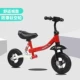 Trẻ em cân bằng xe trượt xe bé không có bàn đạp xe đạp trẻ em 1-3-6 tuổi hấp thụ sốc yo-yo - Smart Scooter xe thăng bằng strider bike v2