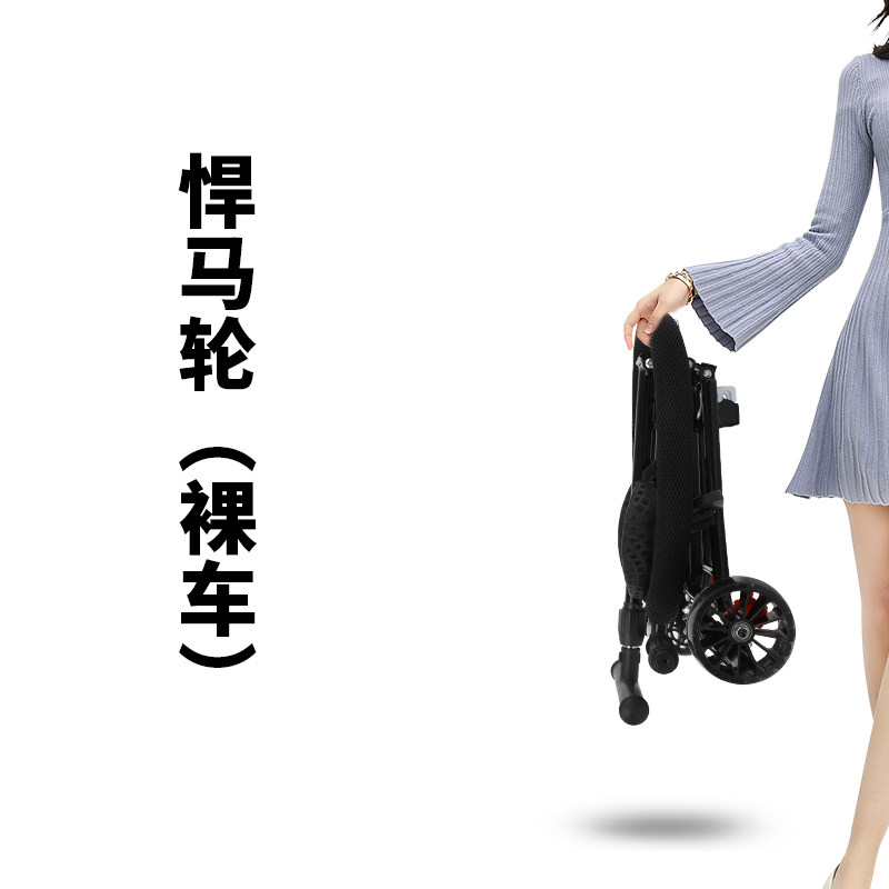 Baked baby artifact trolley light and foldable to take the baby out to walk the baby artifact baby children's trolley 1-3-5 years old