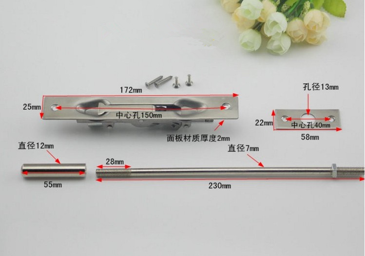 Security door with accessories SECURITY DOOR BOLT DOUBLE DOOR BOLT STAINLESS STEEL CONCEALED BOLT