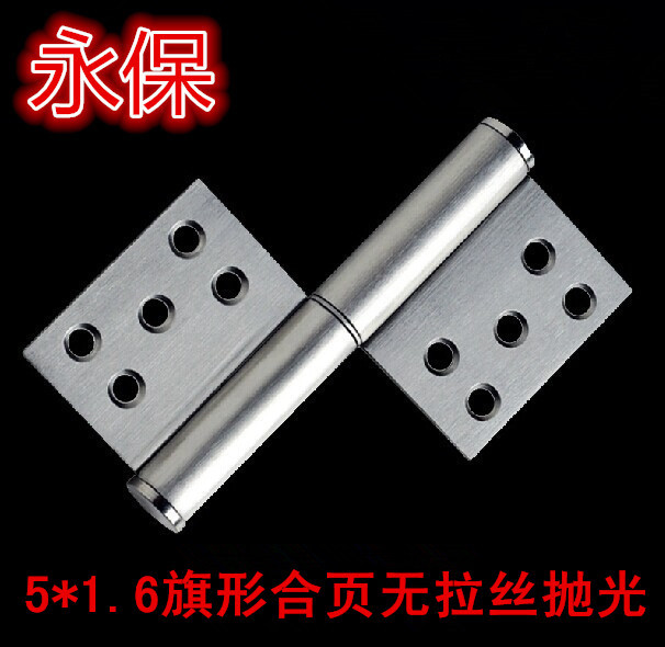 5 * 2 1 Flag-shaped hinge Mini hinge Stainless Steel Hardware Hinge Metal Hinge Makeup Room Hinge