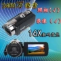 24 triệu pixel 16x zoom kỹ thuật số thông thường gia đình HD camera kỹ thuật số DV máy quay gopro hero 9