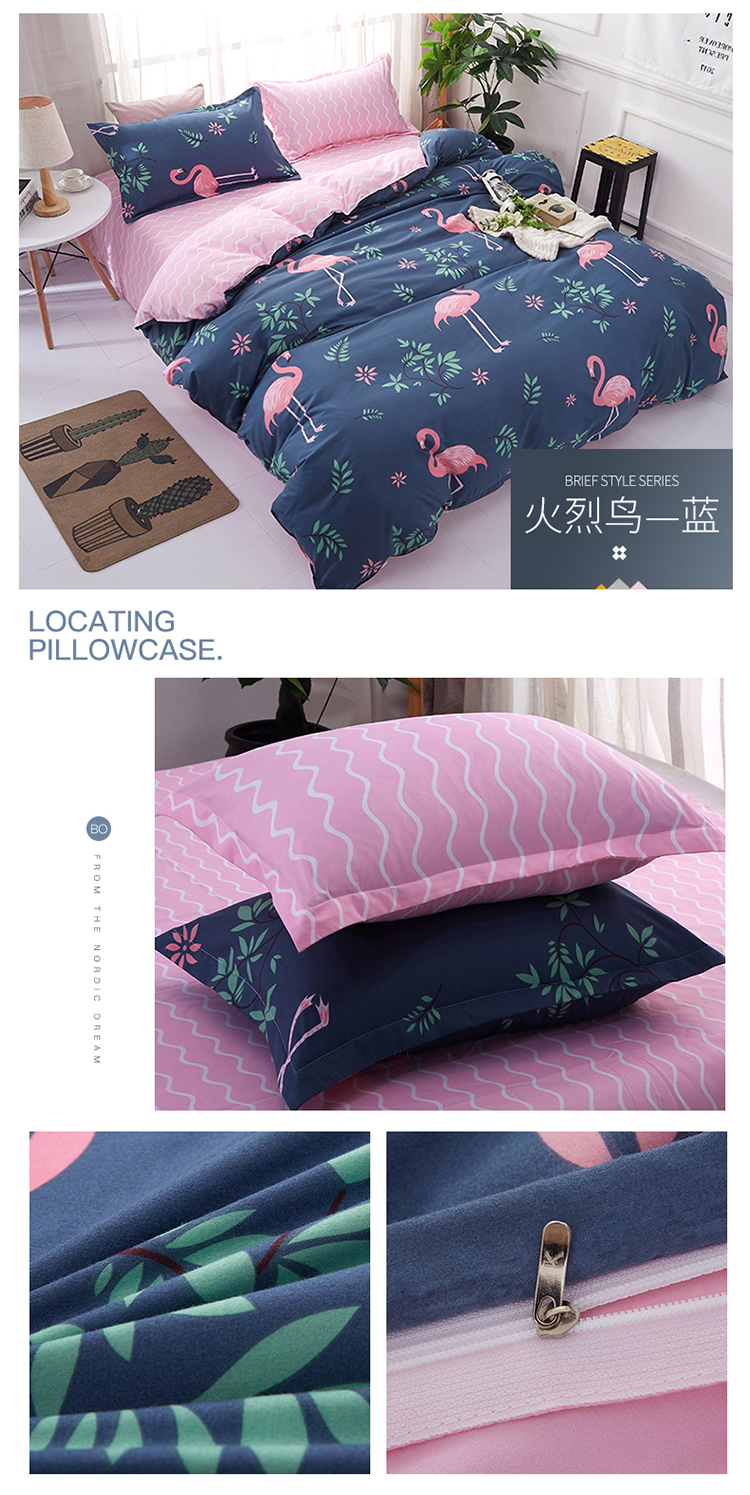 Chăn trải giường đơn mảnh 200x230 phim hoạt hình 220x240 Chăn Bắc Âu bao gồm ký túc xá 1,8x2.0x2,2x2,4 mét bộ chăn ga