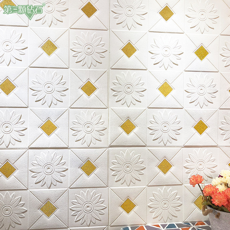 3d solid wall sticker self-adhesive wall sticker cozy bedroom children room soft bag living-room TV background wall sticker self-adhesive