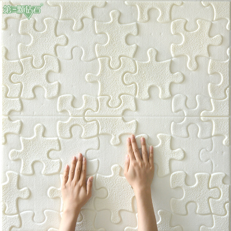 3d Solid wall sticker Background wall wallpaper Children's room Self-adhesive wallpaper Anti-collision Puzzle Pattern Living-room Decoration A25