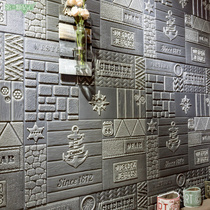 3d three-dimensional wall stickers Bedroom decoration background wall wall paper foam brick waterproof and moisture-proof stickers Wallpaper self-adhesive A6