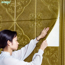 Warm bedroom 3D three-dimensional wall sticker wallpaper self-adhesive soft bag European style living room TV background wall sticker decoration