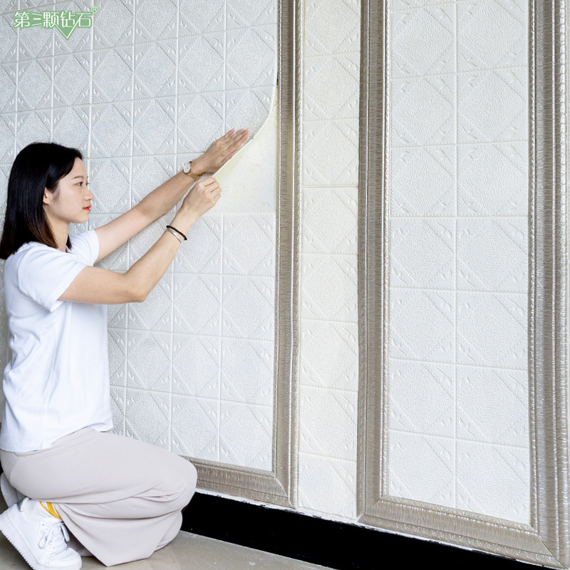 3d stereoscopic self-adhesive creative TV background wall paper wall sticker living room wallpaper sticker wallpaper sticker wallpaper sticker