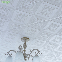 Ceiling sticker wallpaper self-adhesive living room roof decoration renovation waterproof and moisture-proof foam 3d three-dimensional wall sticker A19