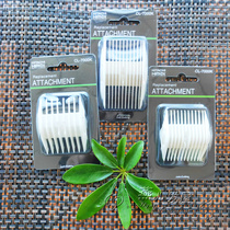 South Korea imported Himax red rose CL-7000K professional electric clipper Clipper caliper limited comb