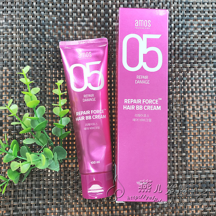 South Korea Love Mel AMOS Hair Essence Hair Essence Shampoo free from washing and hair care BB cream Authorization