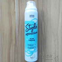 South Korea original amos amos bright fine styling spray exquisite curls non-stick or hard