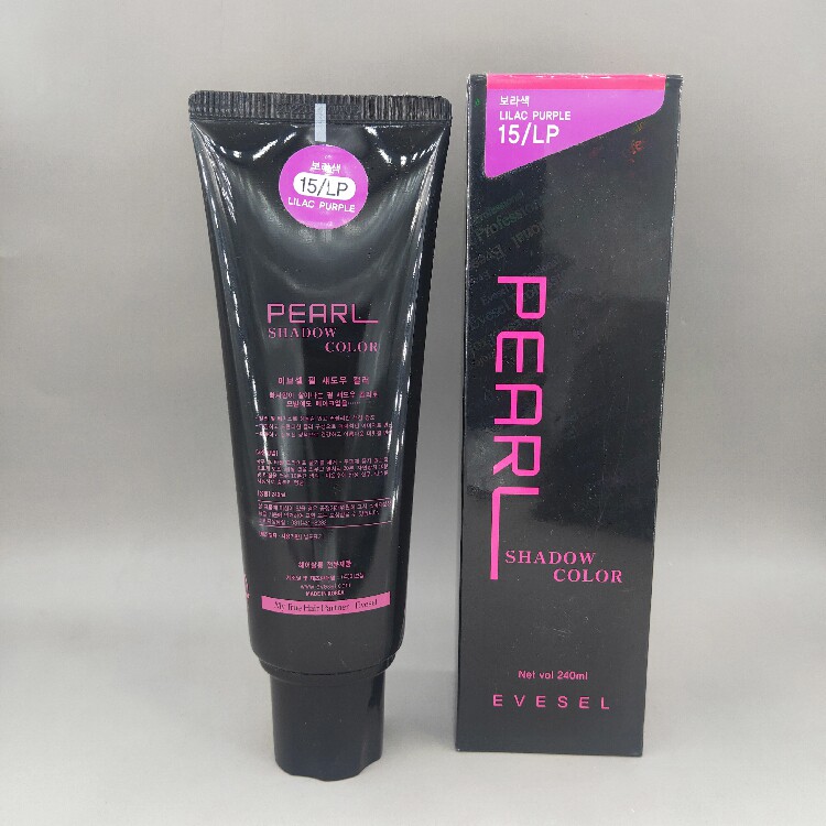 Korean original black pearl hair Waxed hair Nail polish Acid dye care stuffy Cyan dirty orange gray