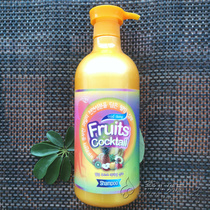 Original imported South Korea Wanging Cool Silk incus recreational fruit shampoo conditioner hair mask wholesale