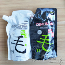 Original Korean BeautyOne natural cuttlefish juice hair dye Centella asiatica anti-allergy hair cream