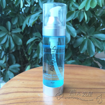 South Korea original Mona Lisa Zab hair care essence oil disposable conditioner 150ml bulk wholesale