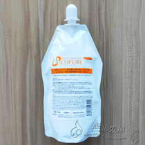 Original Japanese Mermaid Hair Corrective Hair Correction Cream Straightening Cream Softener Hair Salon Special