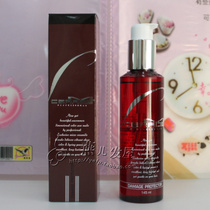 Chinas general agent imported South Koreas hope Aisla Ying cool silk moisturizing hair care essence