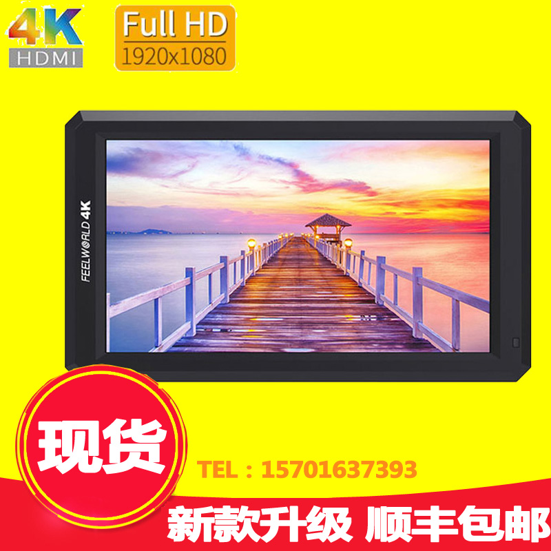 Fuweide F6 enhanced version FW568 director monitor 5 5-inch 4K micro-single-eye camera anti-camera camera monitor