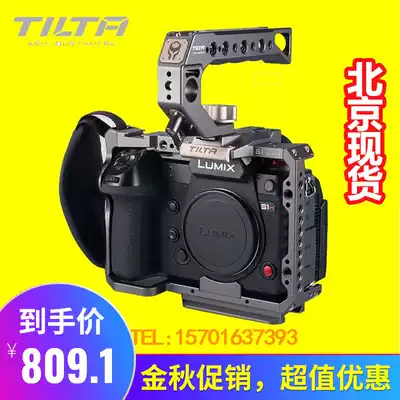 TILTA iron head Panasonic S1 S1H cage rabbit cage kit PANASONIN S1H S1 series kit