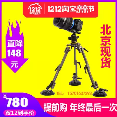 ASXmov asmoway new XP-02 multifunctional car suction cup car shooting sucker car drama camera