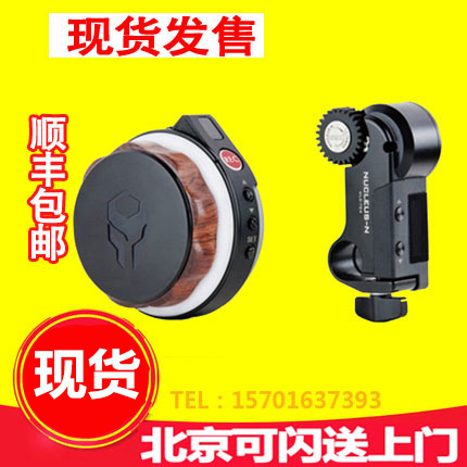 TILTA Iron Head NUCLEUS-N Force N Wireless FocusEr G2X Focus Follower Monocular Lens Stabilizer FocusIng