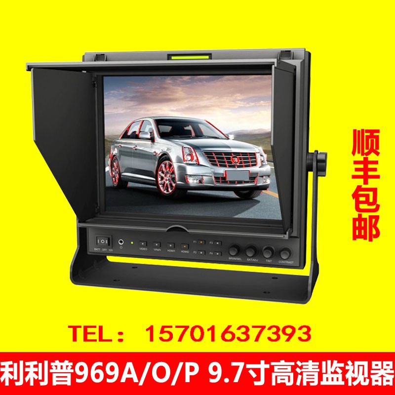 Lilipu 969A O P Monitor 9 7 Inch Director Photography Videomonitor IPS Full HD LCD Screen