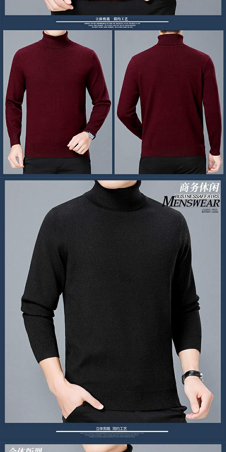 Mùa thu và mùa đông mẫu cổ áo len cao cổ nam cashmere dày nam ấm len rắn màu len đáy áo len trung niên kích thước lớn áo khoác nỉ nam