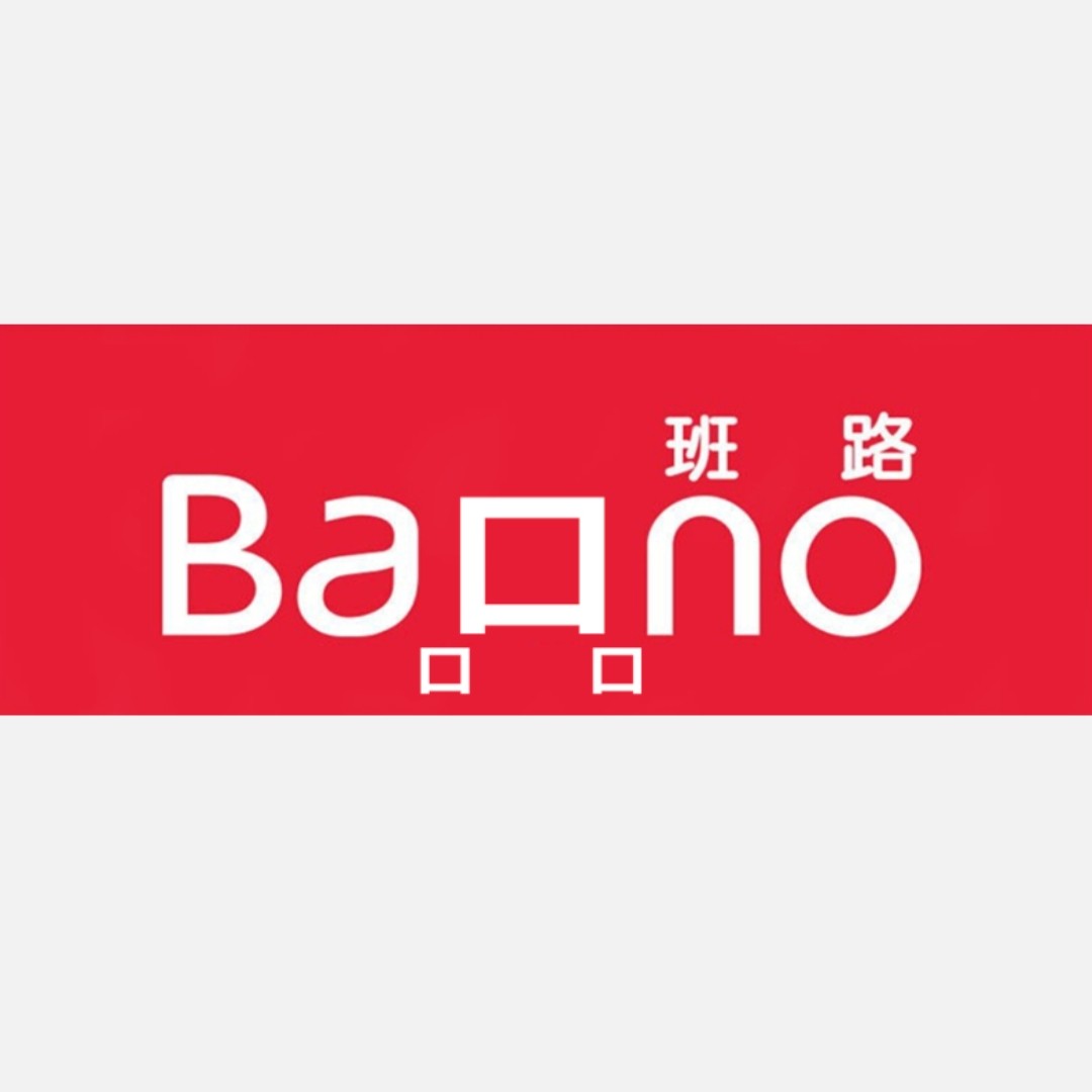 班班路 特卖