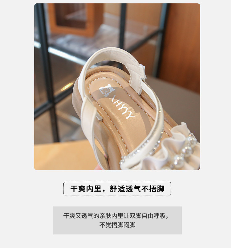 女童公主凉鞋2026新款夏季儿童中大童时尚女童休闲厚底软底沙滩鞋 — 3