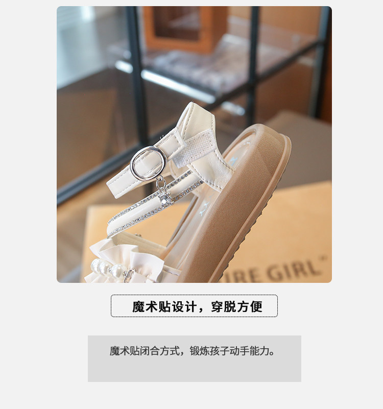 女童公主凉鞋2026新款夏季儿童中大童时尚女童休闲厚底软底沙滩鞋 — 4