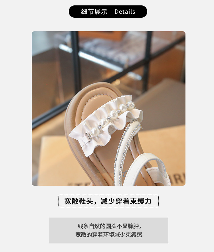 女童公主凉鞋2026新款夏季儿童中大童时尚女童休闲厚底软底沙滩鞋 — 2