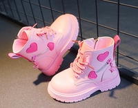 D99 Pink Single Boots [Обновление версии] Spot Now