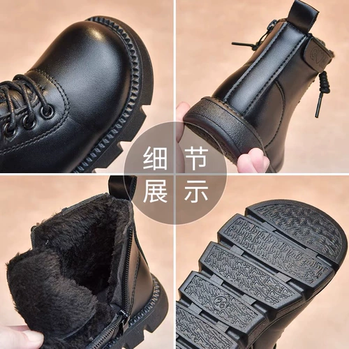 Martens, демисезонные ботинки, черные универсальные короткие сапоги для мальчиков, коллекция 2023, подходит для подростков