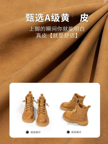 Martens, детские ботинки для мальчиков, короткие сапоги, утепленные туфли, 2023, осенние, тренд сезона