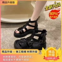 Black [версия встречного обновления]