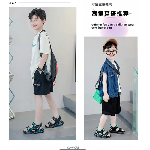 Летние сандалии для мальчиков, детская нескользящая пляжная обувь, подходит для подростков, мягкая подошва