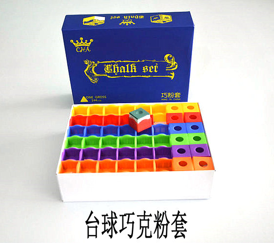 Kei table Chook powder clip powder set rub powder box Choke protection cover billiard gun powder box tsuquet supplies Choke set